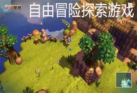 银河系发现一神秘天体