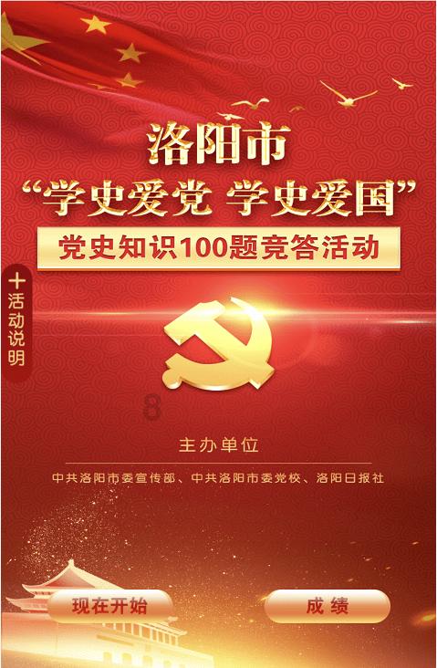 媒体评「末位淘汰或降职降薪不合理」，如何看待这种企业管理方式？