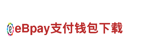 探寻易倍体育苹果，畅游绝美风景！